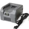 58V Battery Charger -Gardening Supplies 8596135 0006 001e 58v earthwise battery charger