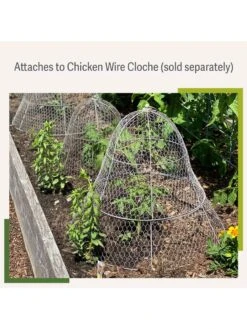 Chicken Wire Cloche Extension -Gardening Supplies 8599107 2