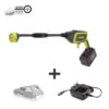 Sun Joe 24V-PP350-LTE 24-Volt ION+ Power Cleaner Kit | W/ 2.0-Ah Battery And Charger | 350 PSI Max | 0.6 GPM Max -Gardening Supplies 8610661 01v sun joe power cleaner kit