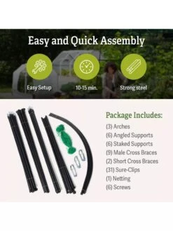 Titan Squash Tunnel -Gardening Supplies B07932DMCR plantsupport package includes